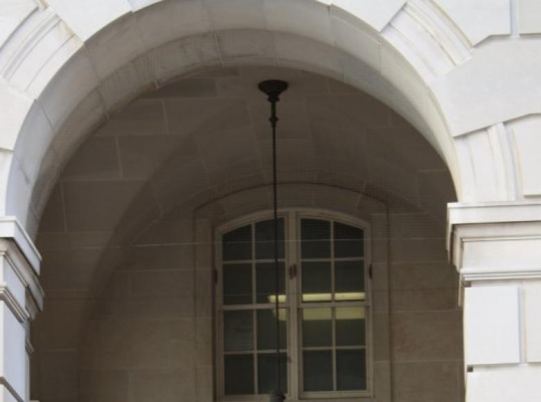Doors of the Treasury